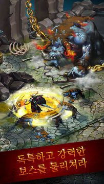Guild of Heroes Game Screenshot
