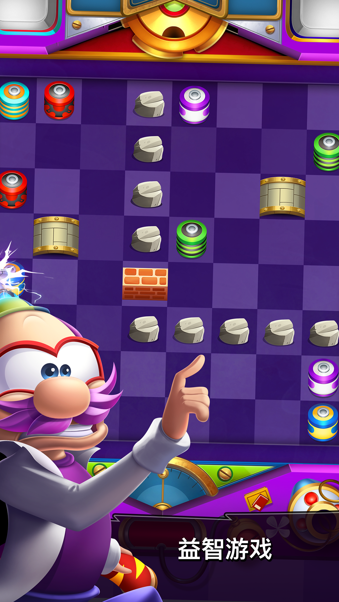 Скриншот игры Tesla Tubes