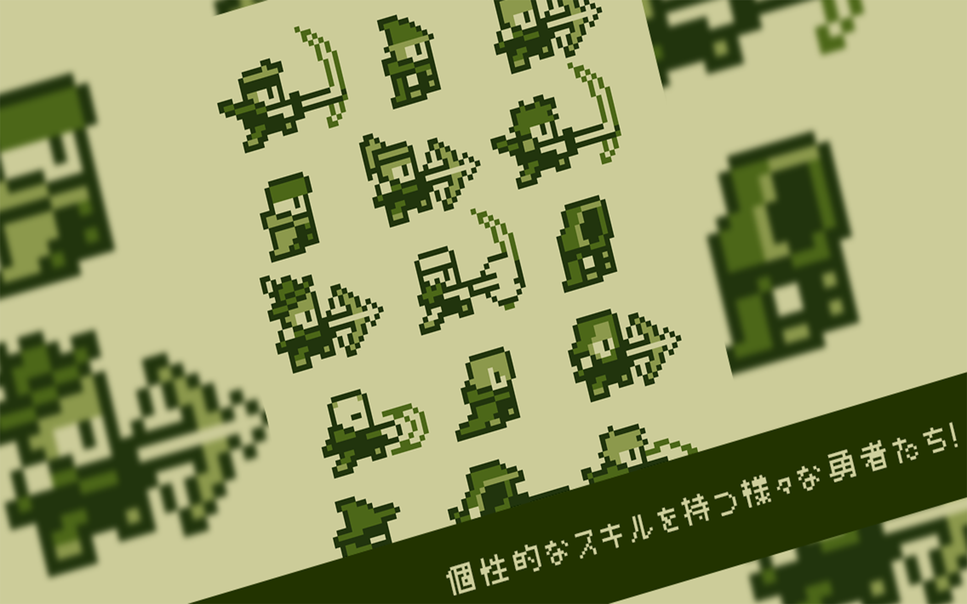 勇者はタイミング : レトロファイティングアクションRPG ゲームのスクリーンショット