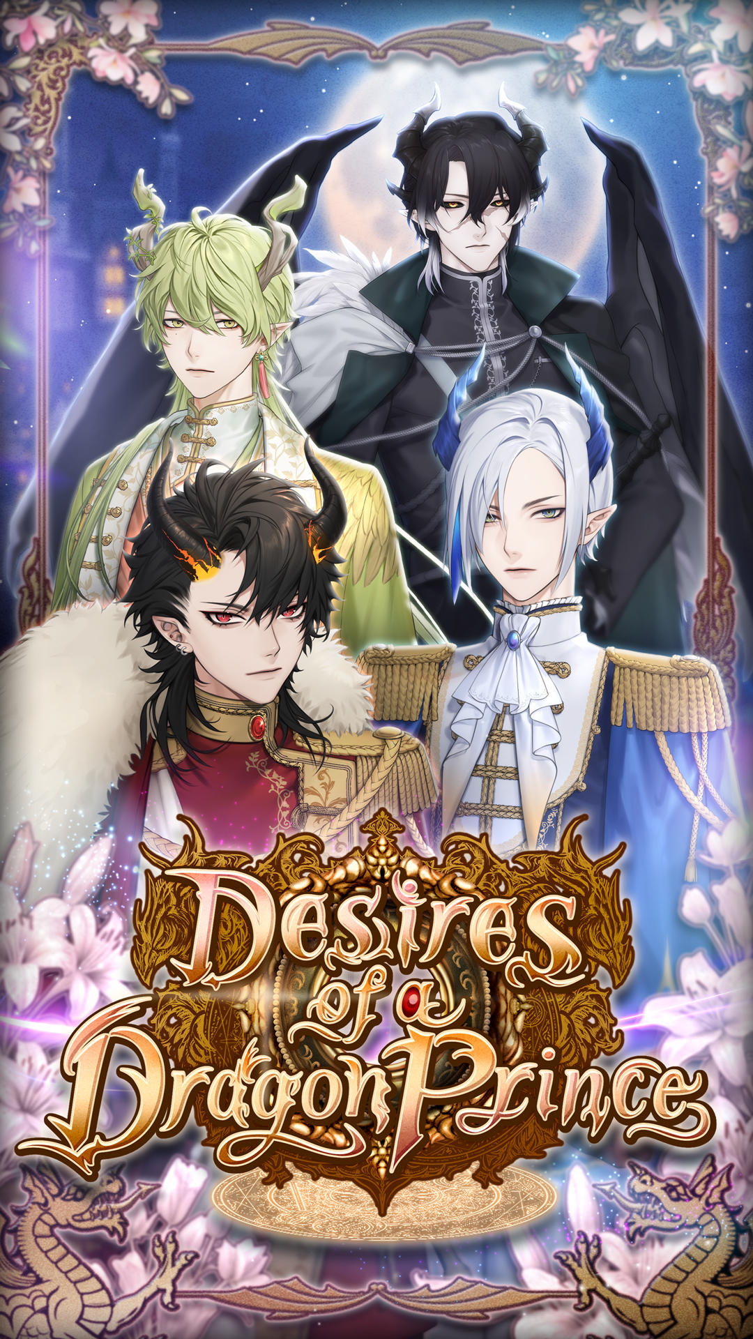 Desires of a Dragon Prince Game Screenshot