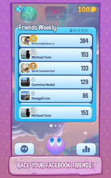 Wonderball - One Touch Smash Game Screenshot