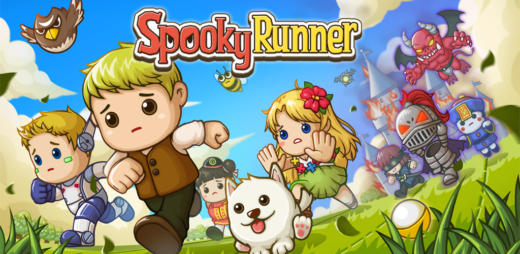 Banner of Spooky Runner 