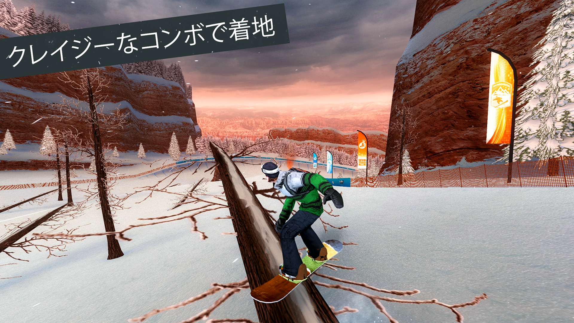 Snowboard Party: World Tour ゲームのスクリーンショット