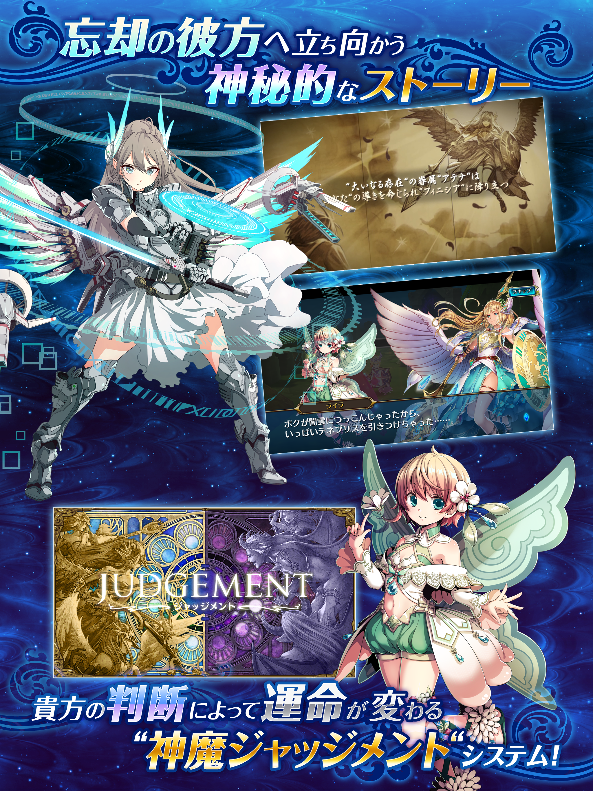 ブレイブリーオブリビオン【 アクションRPG ブレオブ 】 Game Screenshot