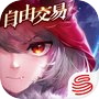 Icon of 