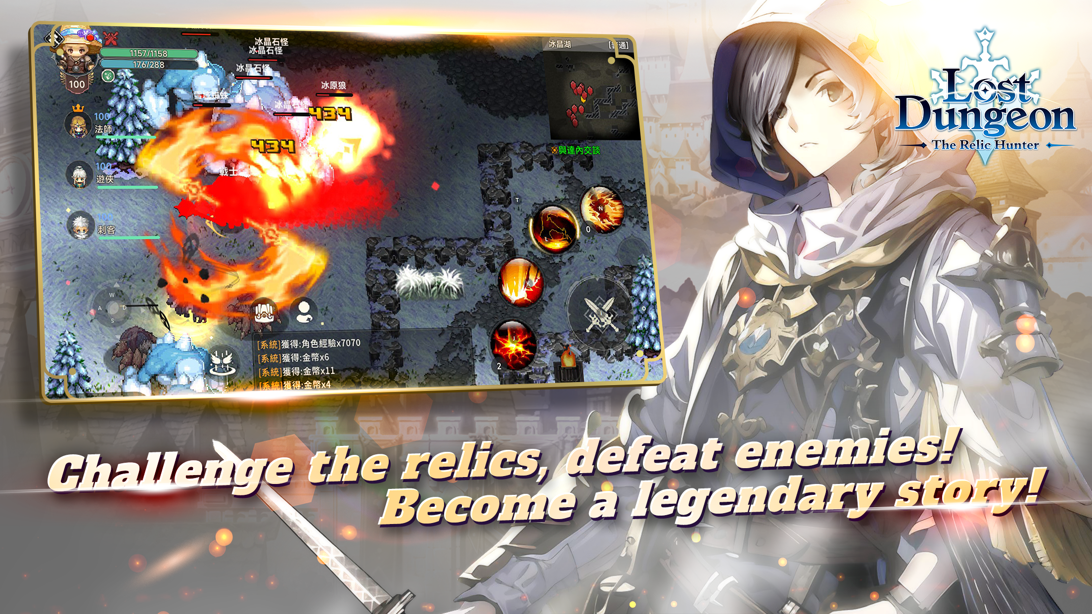 Hack Game Lost Dungeon: The Relic Hunter MOD APK, IOS Mới …