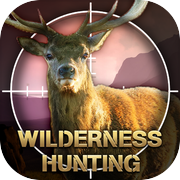 जंगल शिकार：शूटिंग पीआर