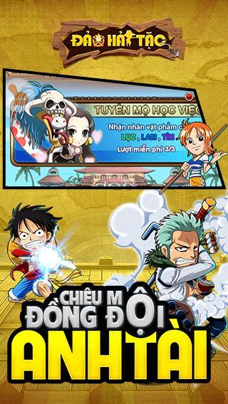 Đảo Hải Tặc HD 게임 스크린샷