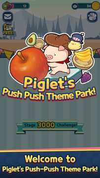 Piglet's Push Push Theme Park Game Screenshot