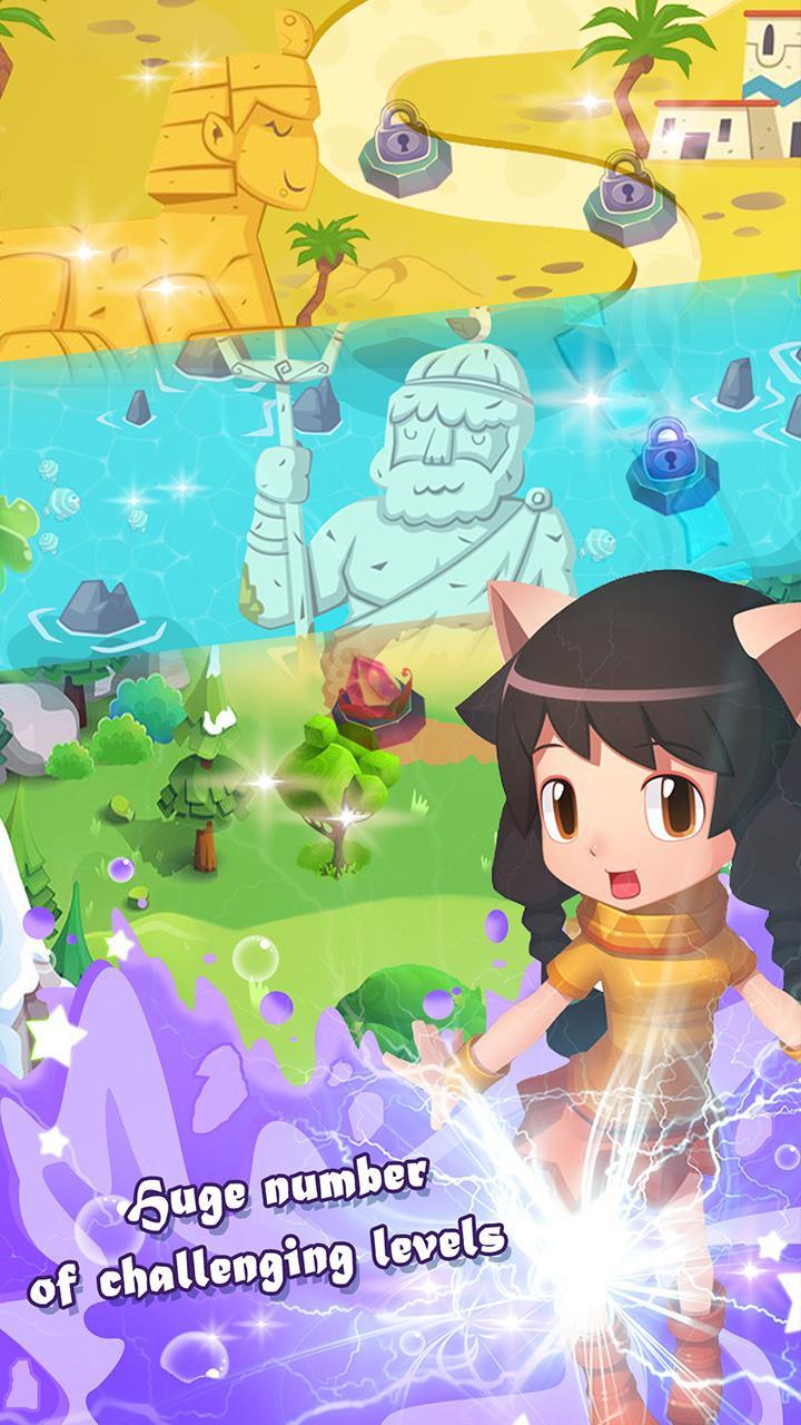 Jewel Pop Star - Super Gems 遊戲截圖