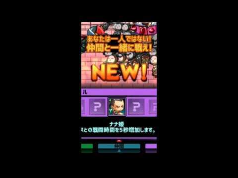 Screenshot of the video of Light Speed Hero