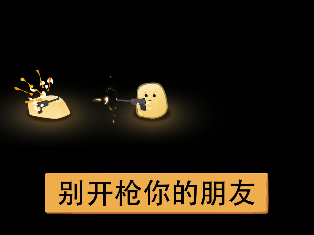 绝望:黑暗洞穴 遊戲截圖