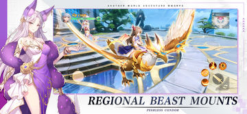 Monster Saga: Evolution Game Screenshot