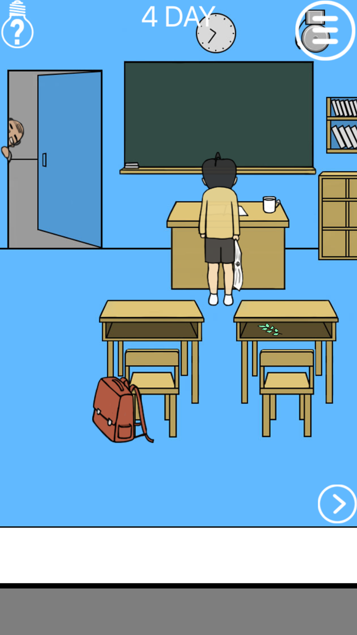 Ditching class - Escape Game Game Screenshot