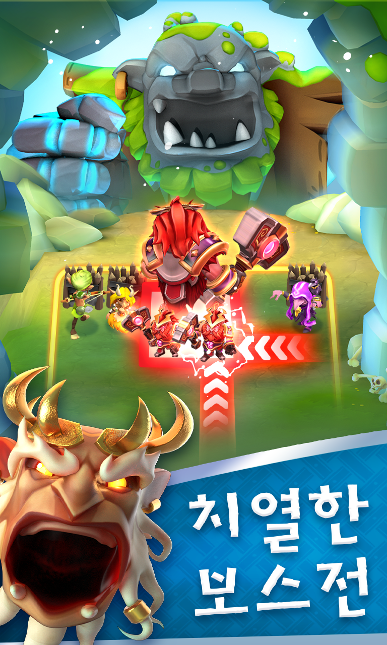 레전드 오브 솔가드 게임 스크린샷