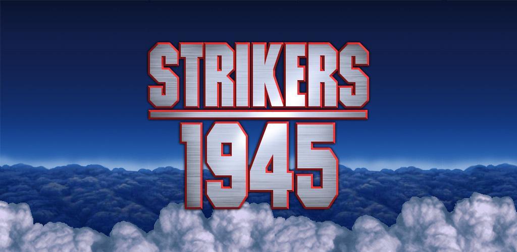 Banner of Strikers 1945 1.0.29