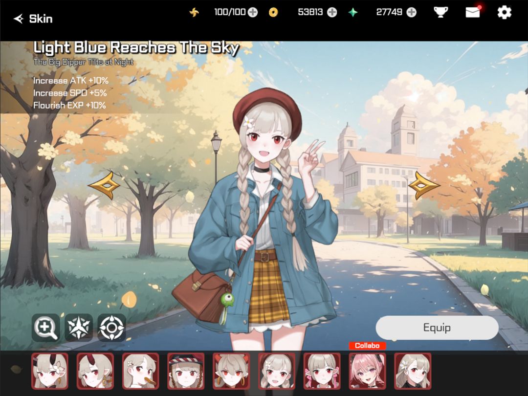 IMAE Guardian Girl screenshot game