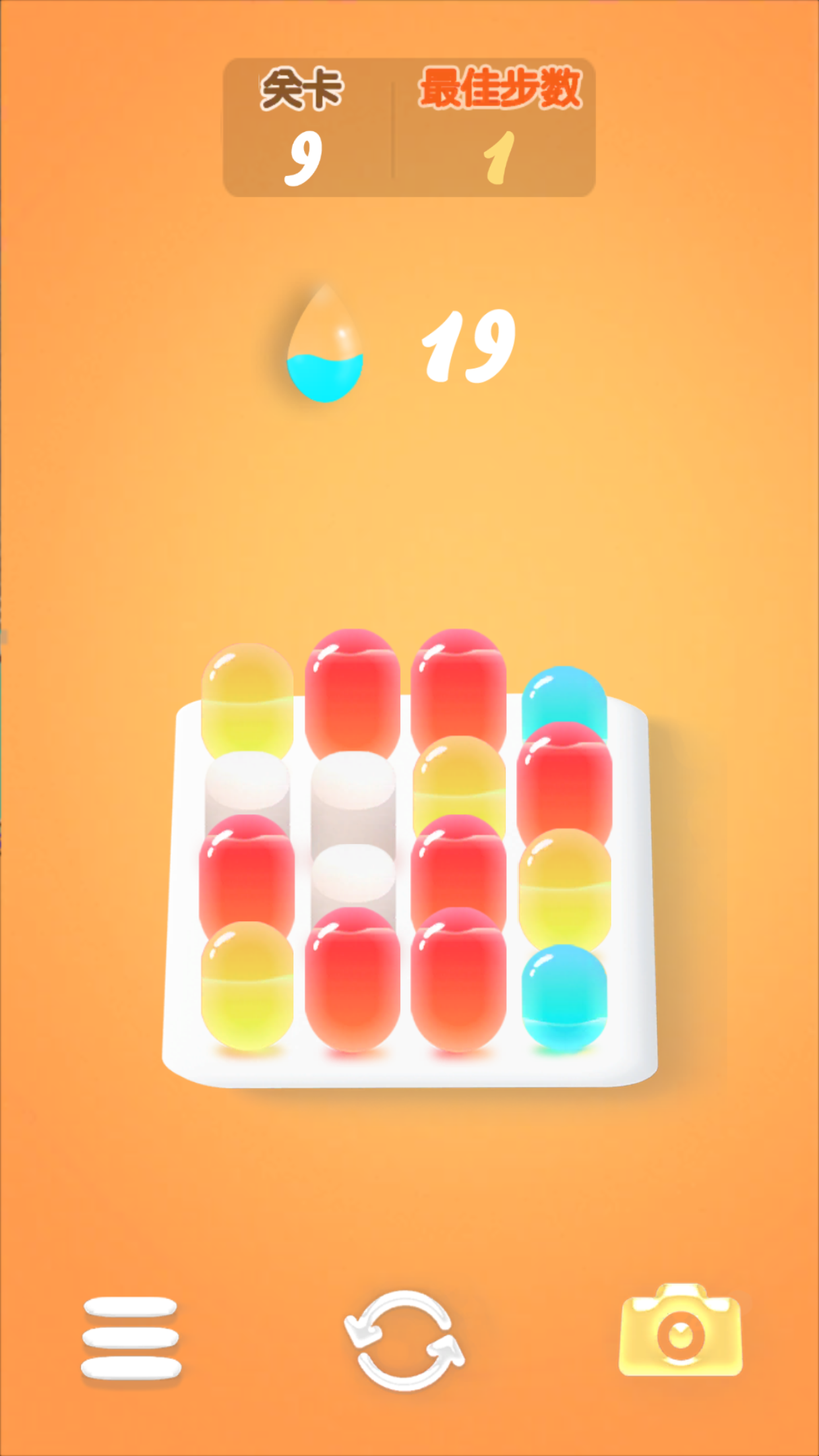 PopWater Game Screenshot