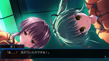 ルートダブル -BC*AD- Smart Edition ゲームのスクリーンショット