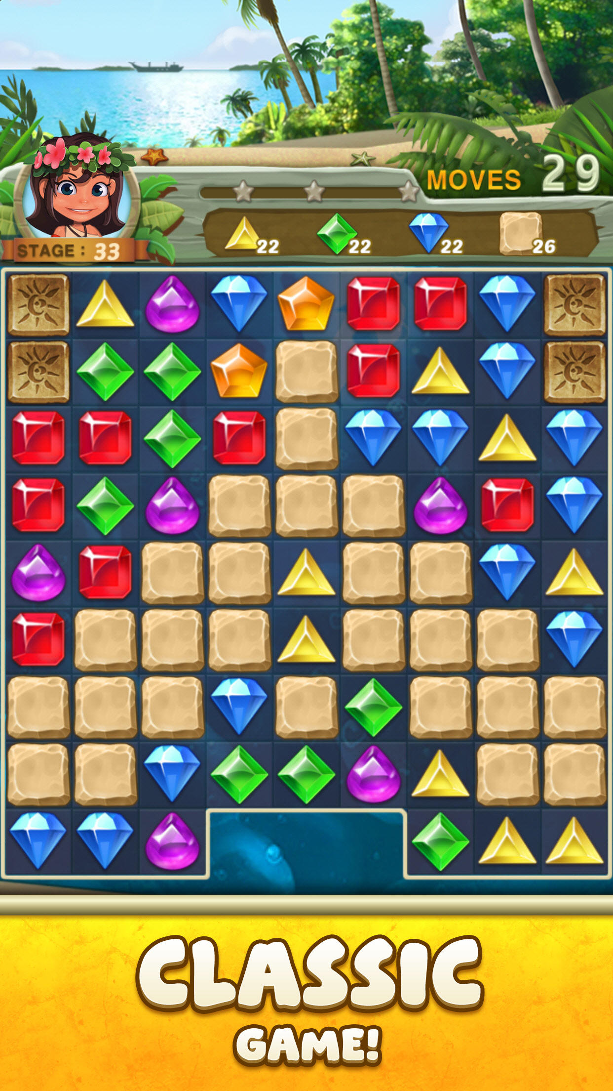 Paradise Jewel: Match 3 Puzzle Game Screenshot