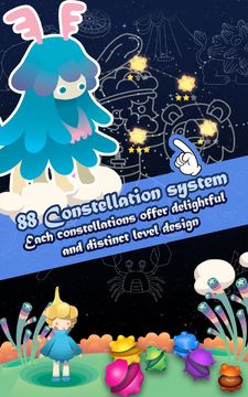 Monodi StarCrush Game Screenshot