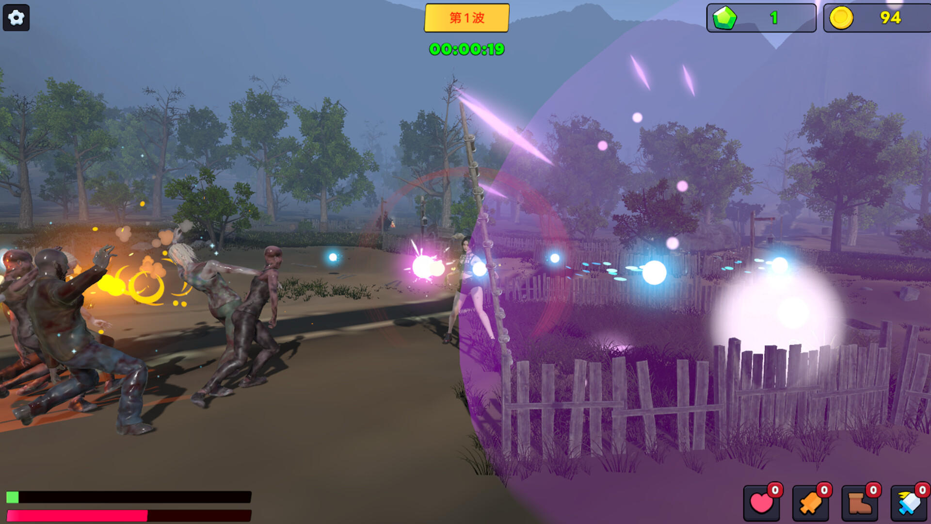 Zombie apocalypse survivor ภาพหน้าจอเกม