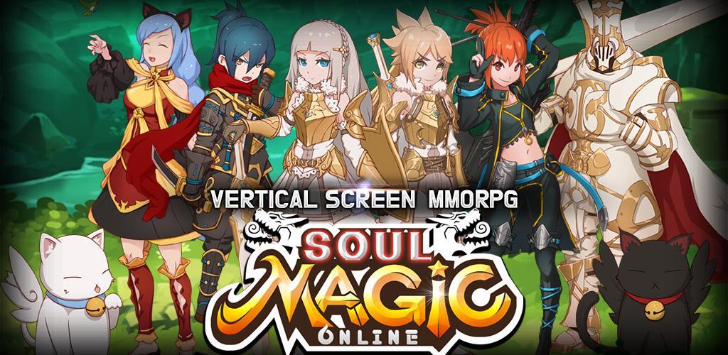 Banner of SoulMagic Online 2.1.2