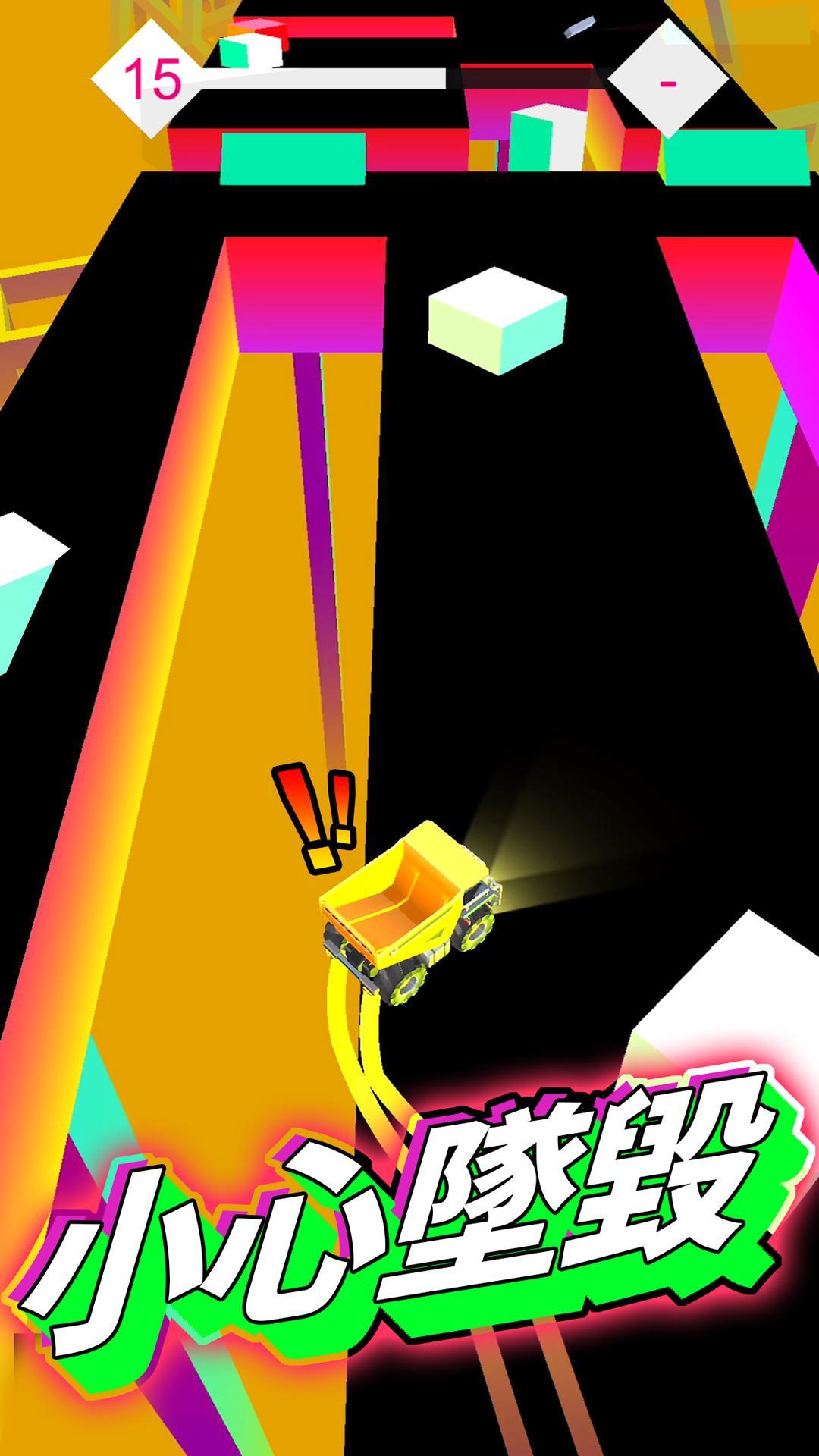 Cliff Drift Car Racing 遊戲截圖