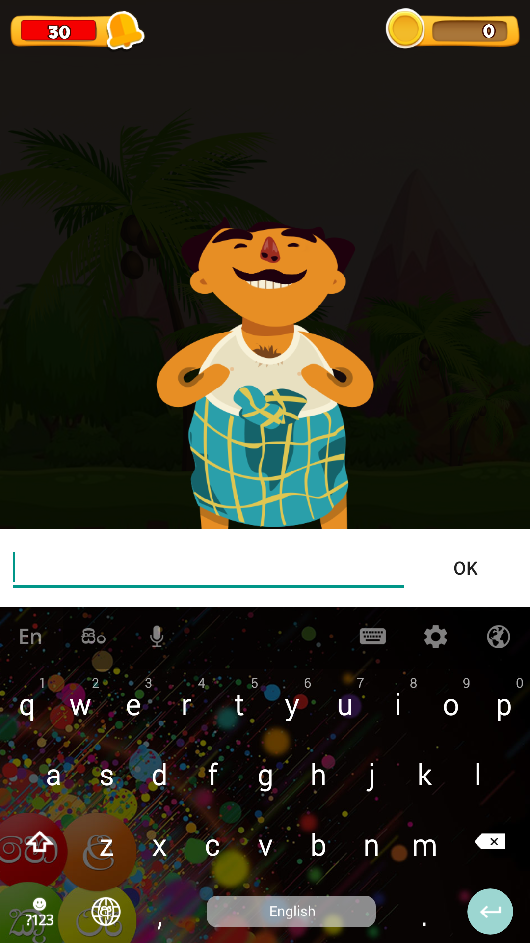 Cuplikan Layar Game Akuru Keliya - Helakuru Game