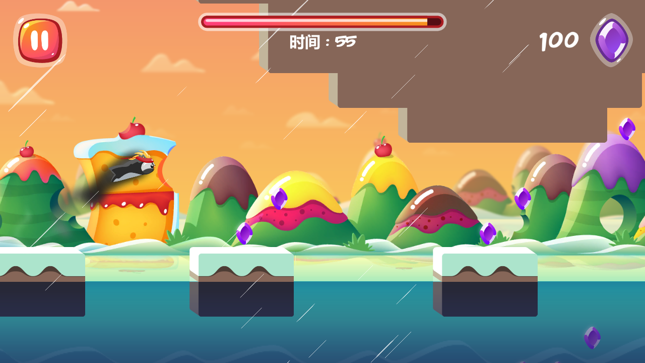 Tummy Slide Game Screenshot