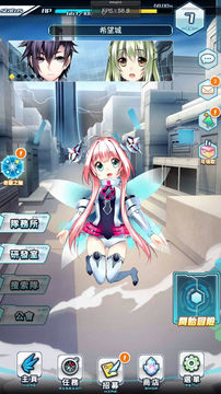 明日之光 Game Screenshot