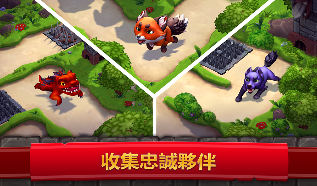 皇家起義 2 : RPG 塔防守衛與戰爭策略 遊戲截圖