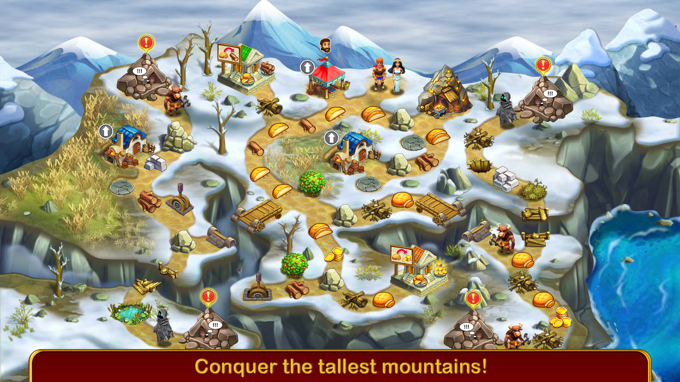 Argonauts 1: Golden Fleece screenshot game