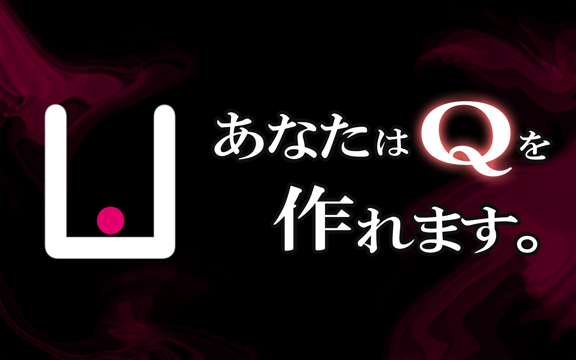 Q craft 게임 스크린샷