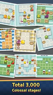 Piglet's Push Push Theme Park Game Screenshot