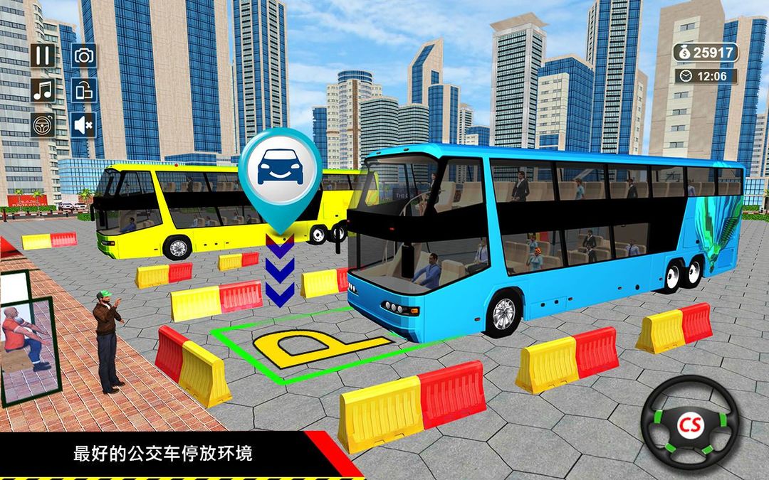 Screenshot of Modern Coach Bus Parking Simulator