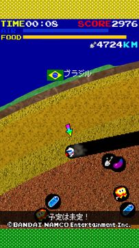 オラッ!ディグダグ ホレゆけ!ブラジル Game Screenshot