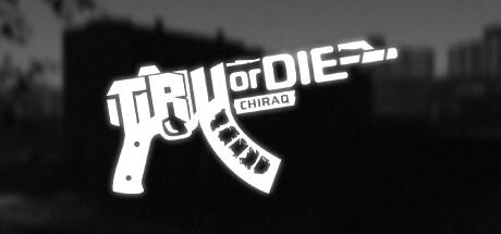 Tru Or Die: Chiraq screenshot