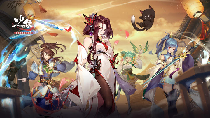 Banner of Chronicles of Young Heroes 