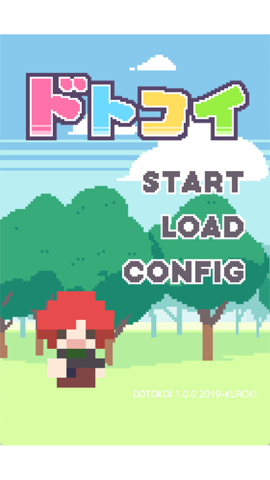 ドトコイ ภาพหน้าจอเกม