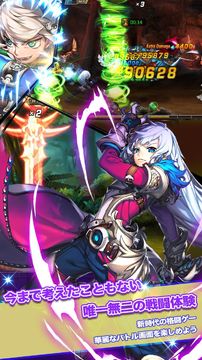 Скриншот игры ソード オブ ソウル【革新的な本格リアルタイム格闘RPG】