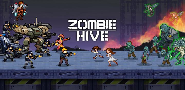 Banner of Zombie Hive 