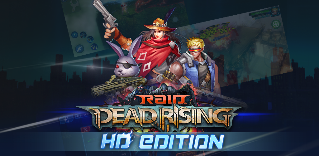 Banner of Raid:Dead Rising HD 