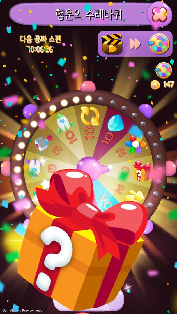 Screenshot of CoCo Pang - Puzzle Game