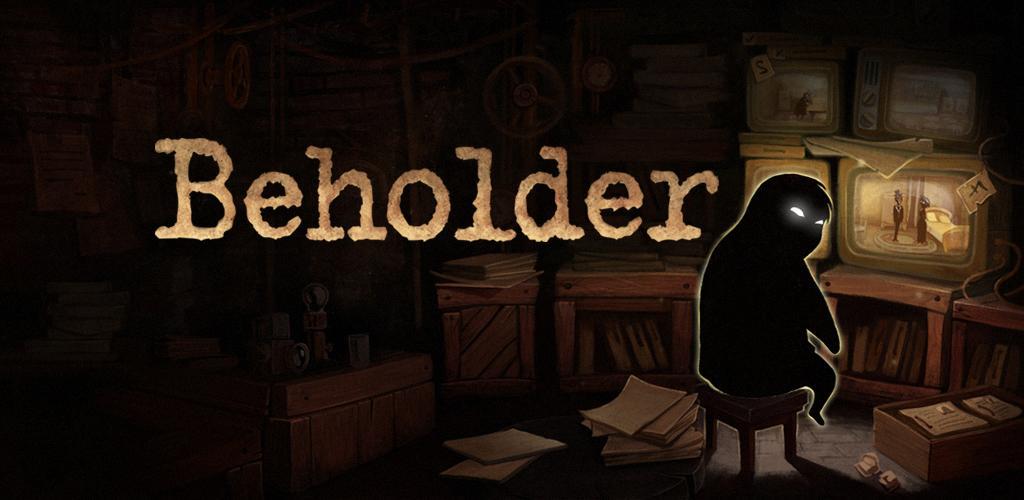 Beholder: Adventure screenshot