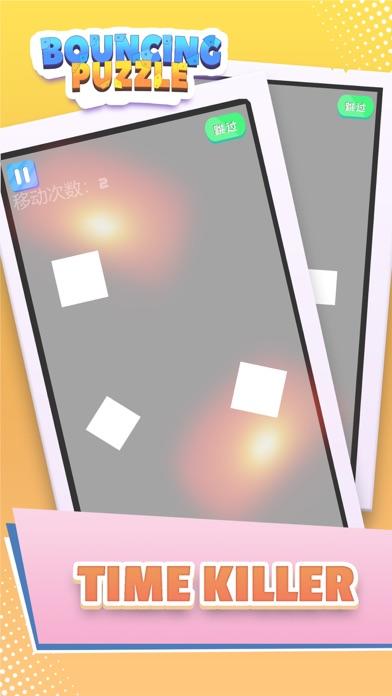 Bouncing Puzzle - Casual Game Game Screenshot