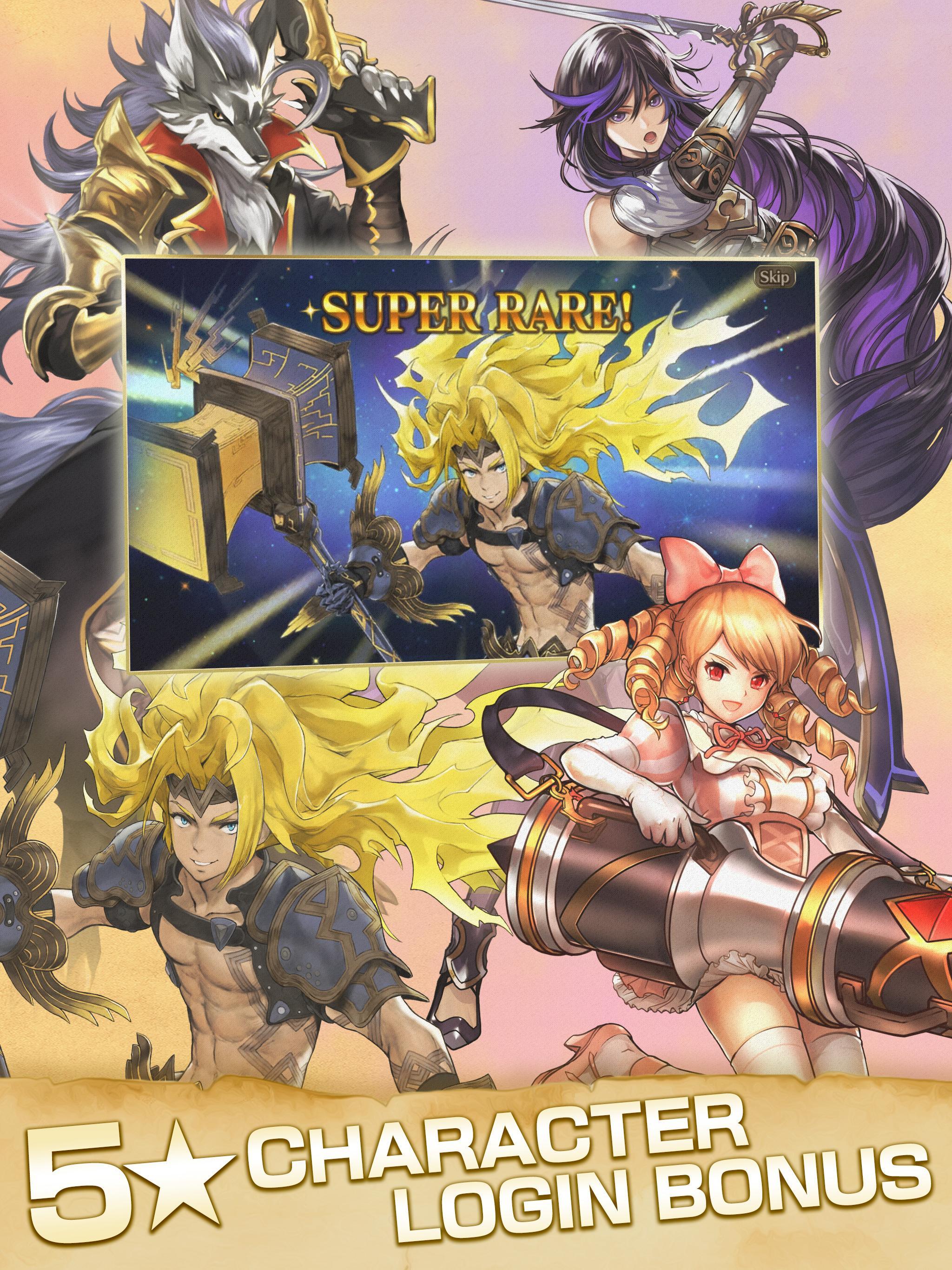 VALKYRIE CONNECT ゲームのスクリーンショット