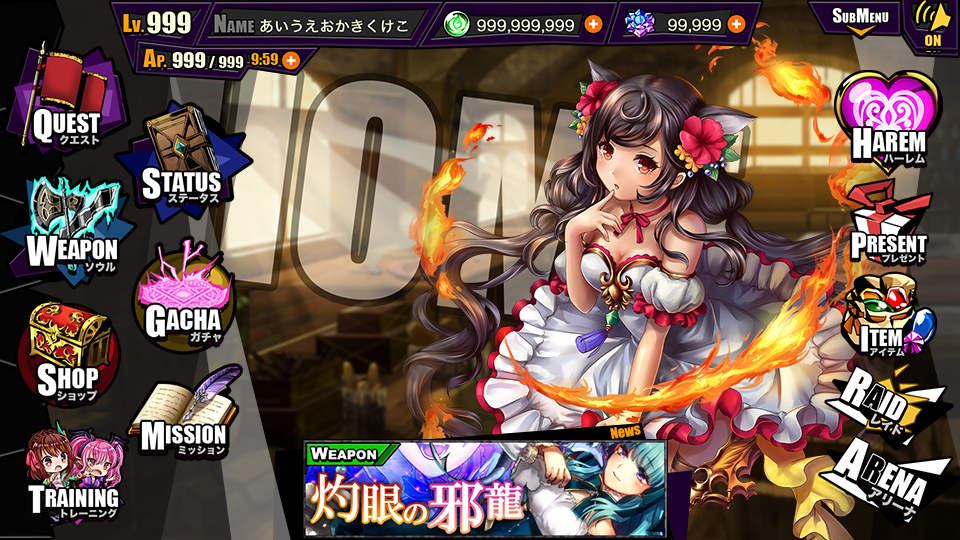 RPGダークファンタジー【ゼノマギア】美少女フルボイス・ダークファンタジー・アニメーションRPG 遊戲截圖