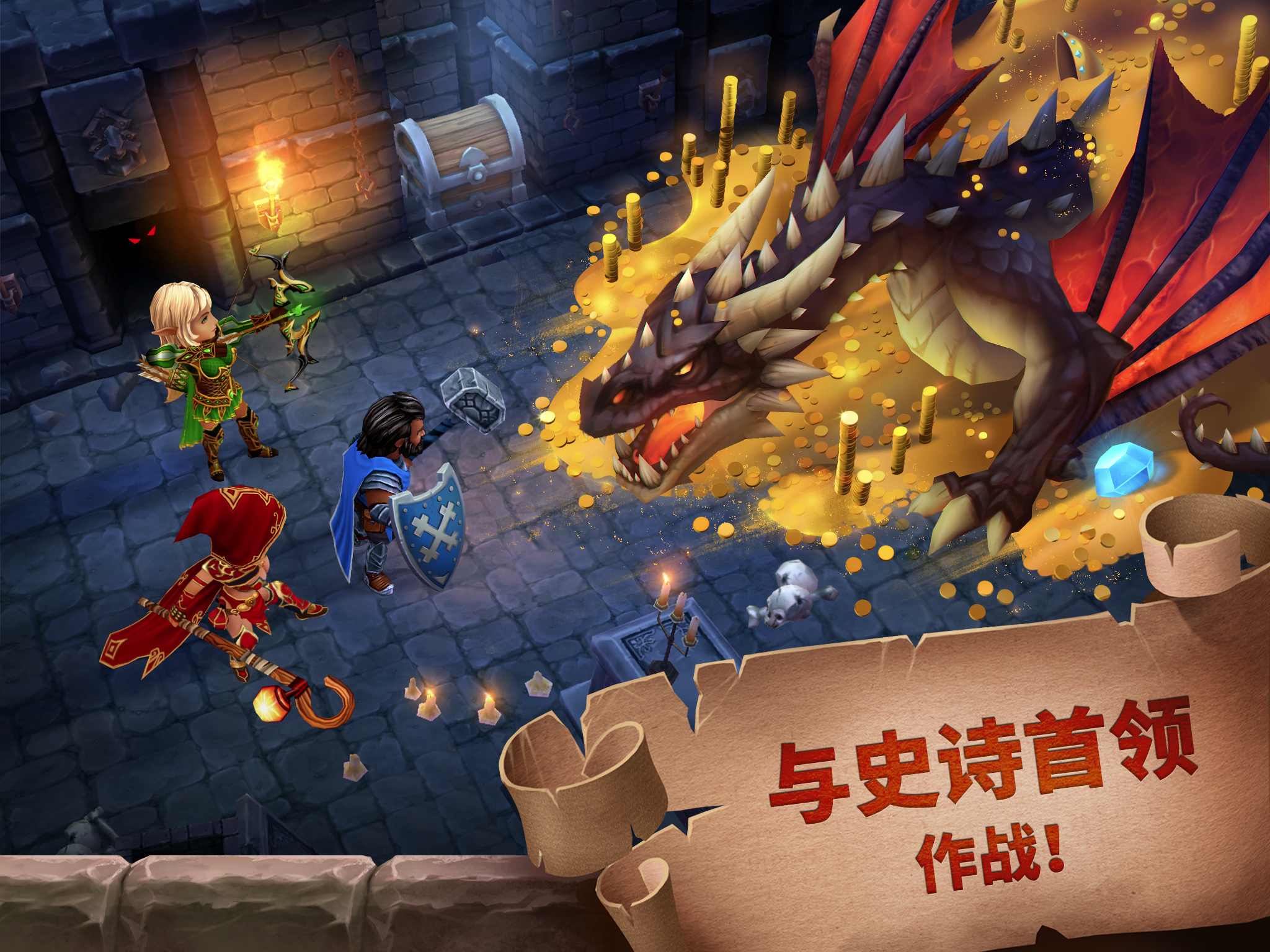Forge of Glory Game Screenshot