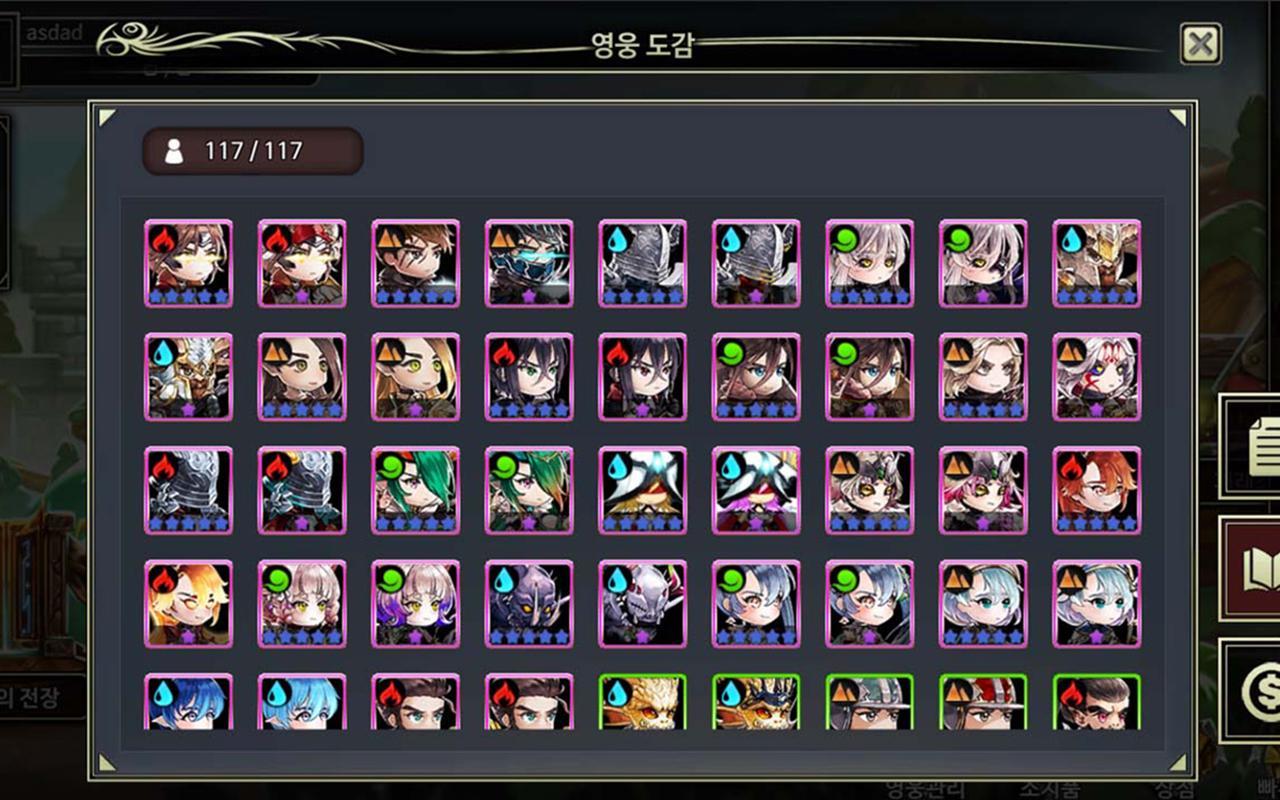 퍼스트 택틱스-Re #1.시간의 관리자 (SRPG) Game Screenshot